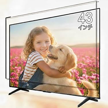 新品未開封❣️ 32V 型用液晶、プラズマテレビ防護パネル　3D対応 新品未開封❣️ 32V 型用液晶、プラズマテレビ防護パネル 3D対応